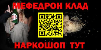 ALPHA-PVP Кулебаки