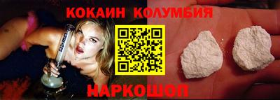 ALPHA-PVP Кулебаки