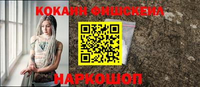 ALPHA-PVP Кулебаки