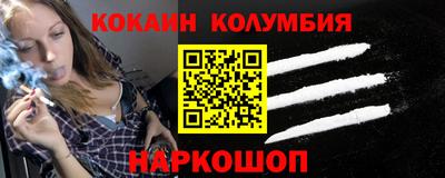прущая мука Кунгур