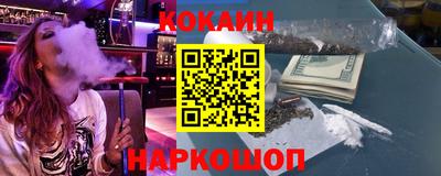 ALPHA-PVP Кулебаки