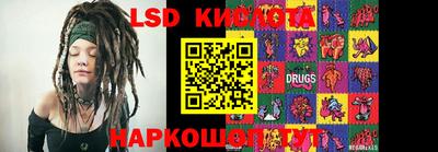 прущая мука Кунгур