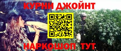 прущая мука Кунгур
