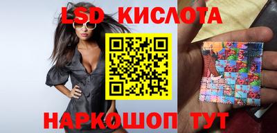 прущая мука Кунгур