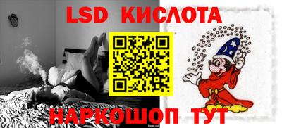 ALPHA-PVP Кулебаки