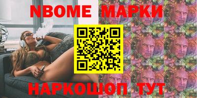 прущая мука Кунгур