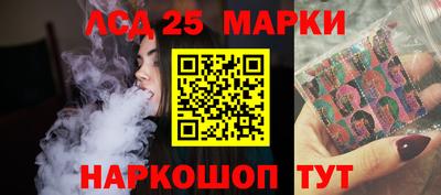 ALPHA-PVP Кулебаки