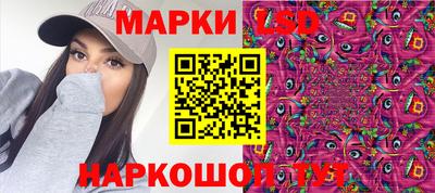 COCAINE Кумертау