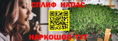 ALPHA-PVP Кулебаки