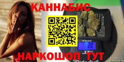 COCAINE Кумертау