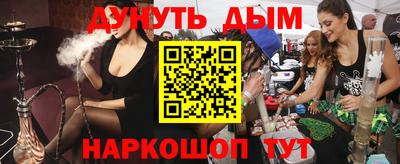 ALPHA-PVP Кулебаки