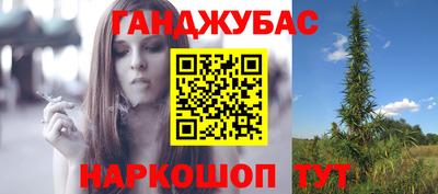 COCAINE Кумертау