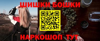 ALPHA-PVP Кулебаки