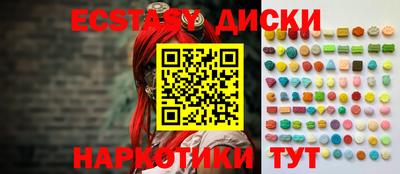 ALPHA-PVP Кулебаки
