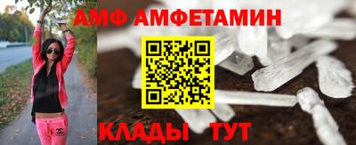 COCAINE Кумертау