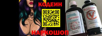 ALPHA-PVP Кулебаки