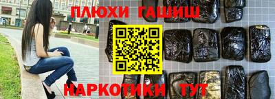 ALPHA-PVP Кулебаки